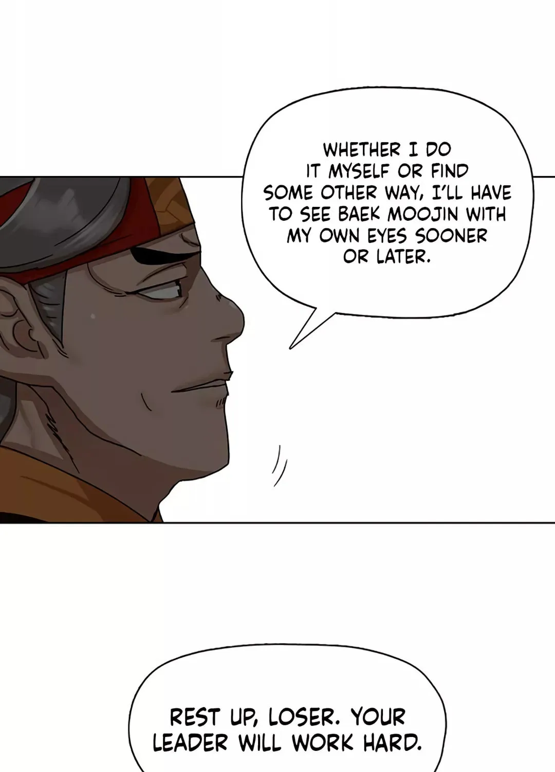 Read Like a Fiery Flame chapter 3 image 51 on Lezhin