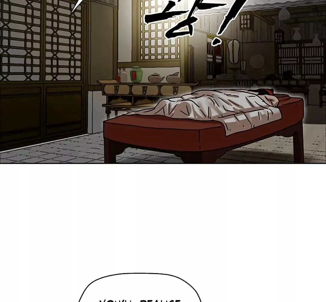 Read Like a Fiery Flame chapter 3 image 55 on Lezhin