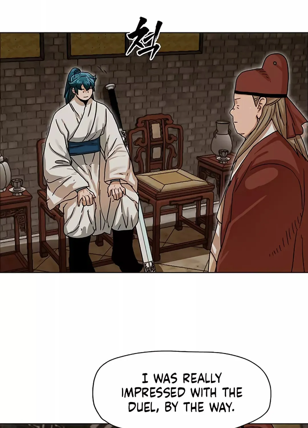 Read Like a Fiery Flame chapter 3 image 59 on Lezhin