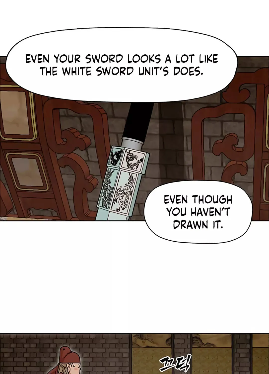 Read Like a Fiery Flame chapter 3 image 63 on Lezhin