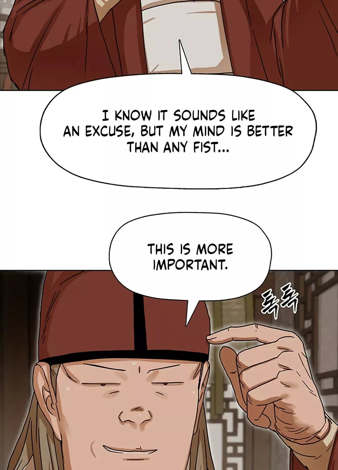 Read Like a Fiery Flame chapter 3 image 77 on Lezhin