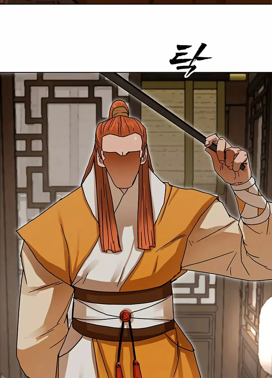 Read Like a Fiery Flame chapter 3 image 87 on Lezhin