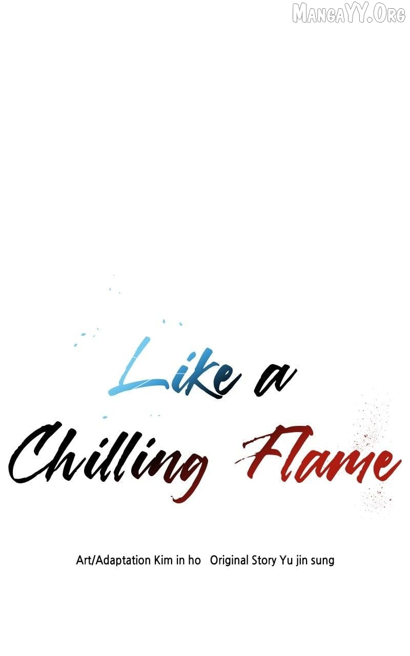 Read Like a Fiery Flame chapter 30 image 11 on Lezhin
