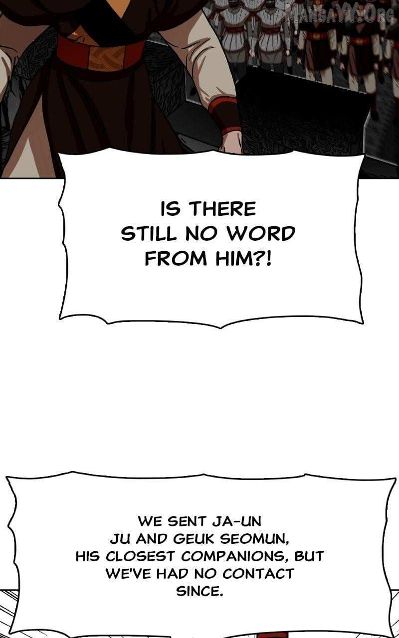 Read Like a Fiery Flame chapter 30 image 42 on Lezhin