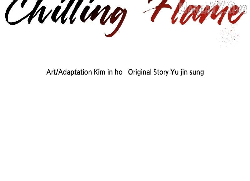 Read Like a Fiery Flame chapter 31 image 118 on Lezhin