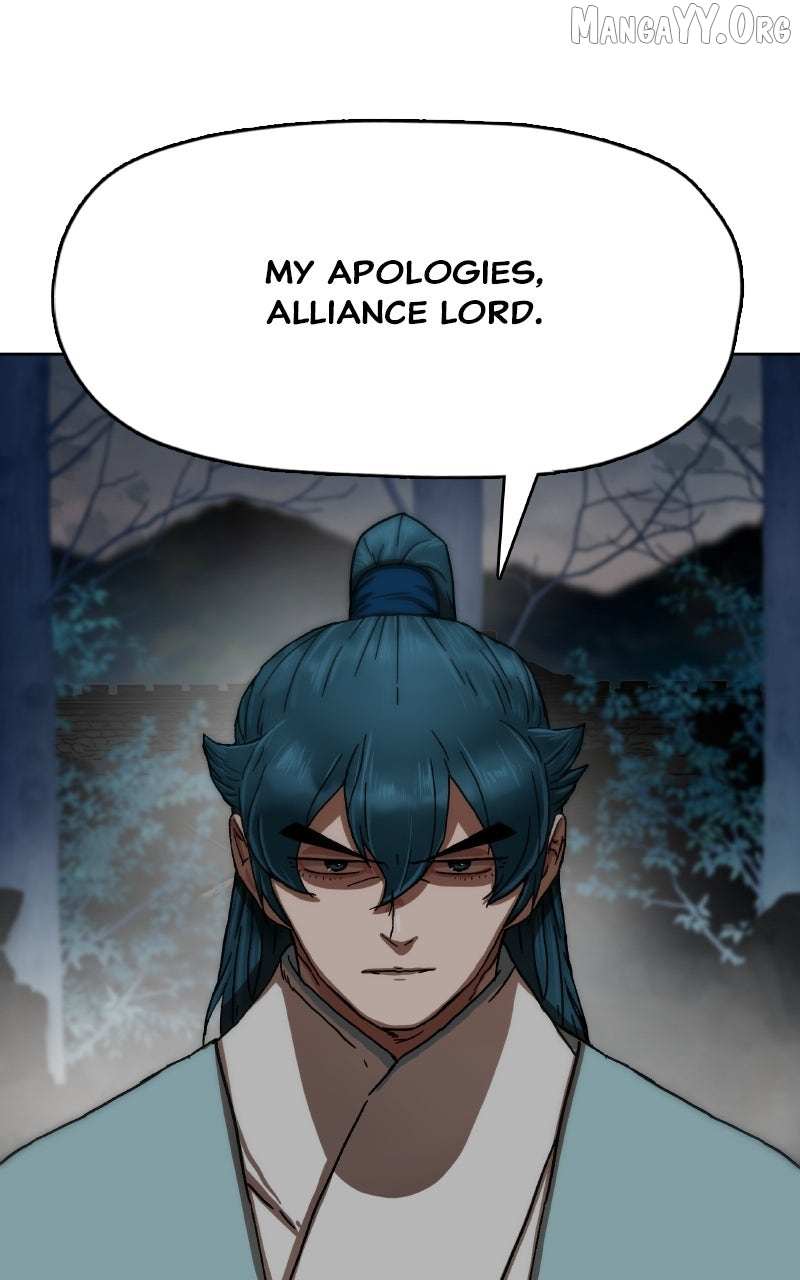 Read Like a Fiery Flame chapter 32 image 1 on Lezhin