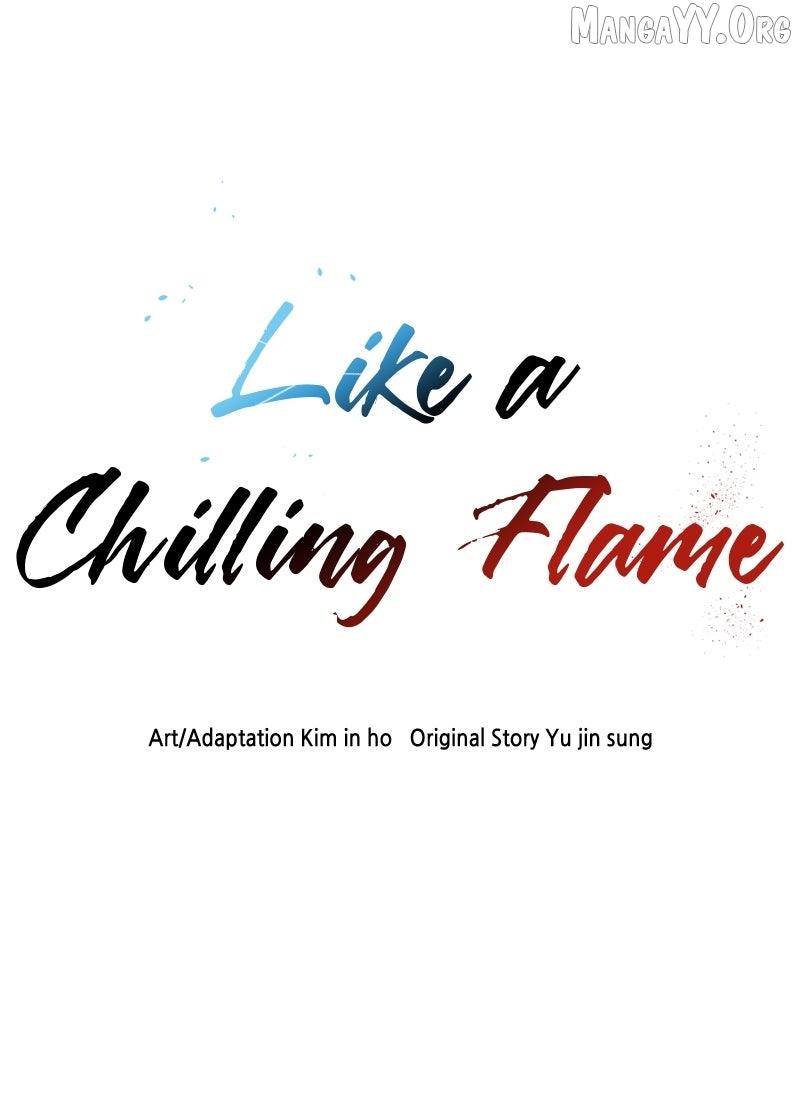 Read Like a Fiery Flame chapter 33 image 148 on Lezhin