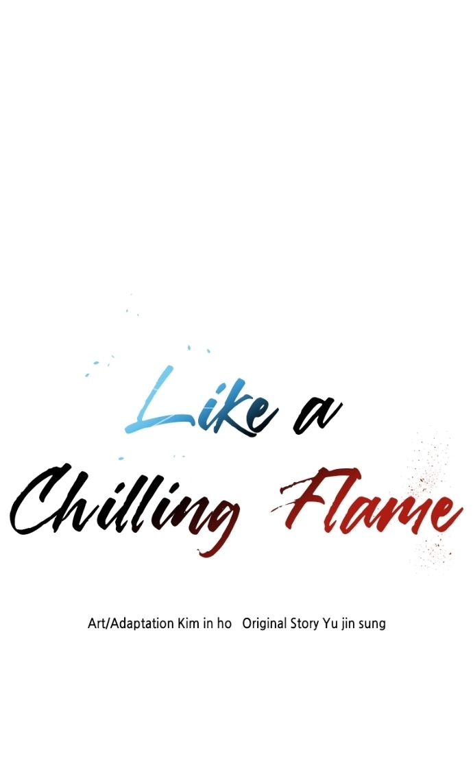 Read Like a Fiery Flame chapter 34 image 132 on Lezhin