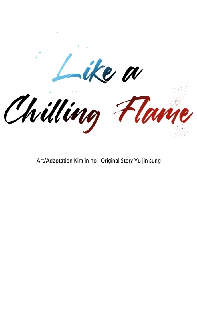 Read Like a Fiery Flame chapter 34 image 4 on Lezhin
