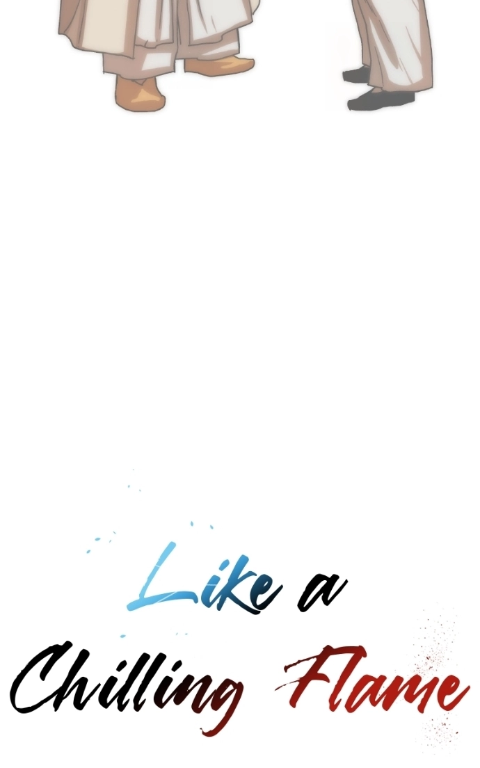 Read Like a Fiery Flame chapter 35 image 105 on Lezhin