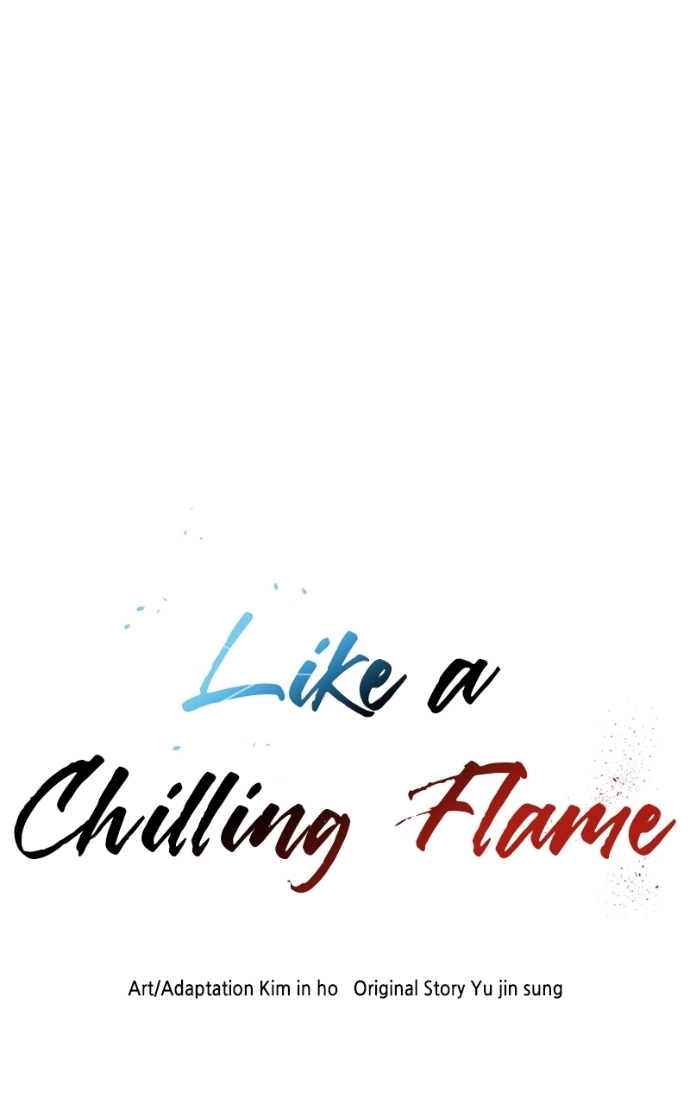 Read Like a Fiery Flame chapter 35 image 5 on Lezhin