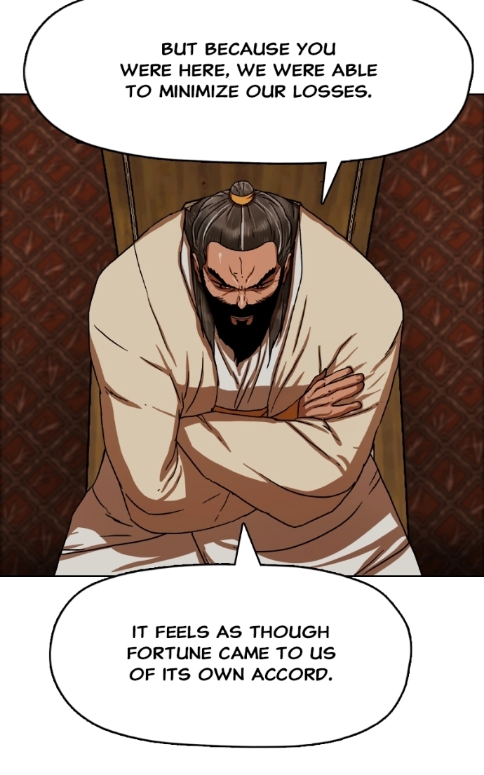 Read Like a Fiery Flame chapter 35 image 81 on Lezhin