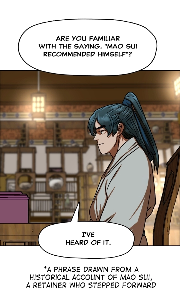 Read Like a Fiery Flame chapter 35 image 88 on Lezhin