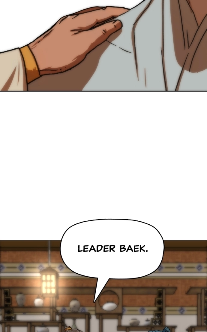 Read Like a Fiery Flame chapter 35 image 96 on Lezhin