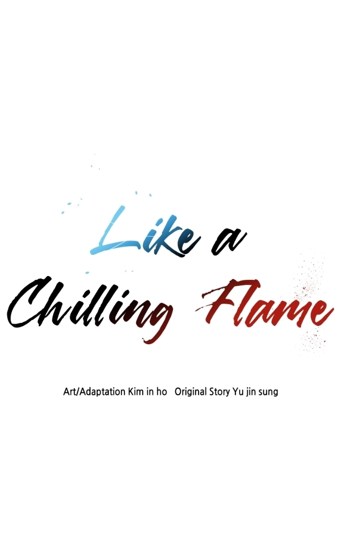 Read Like a Fiery Flame chapter 36 image 1 on Lezhin