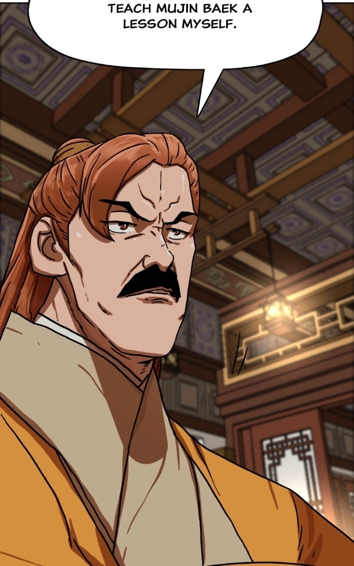 Read Like a Fiery Flame chapter 36 image 14 on Lezhin