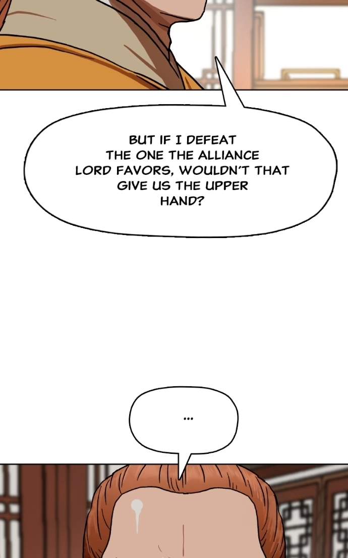 Read Like a Fiery Flame chapter 36 image 19 on Lezhin