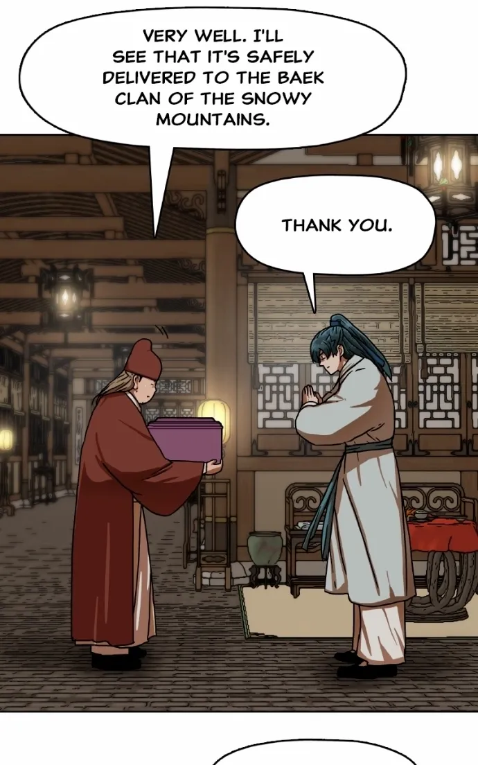 Read Like a Fiery Flame chapter 36 image 25 on Lezhin