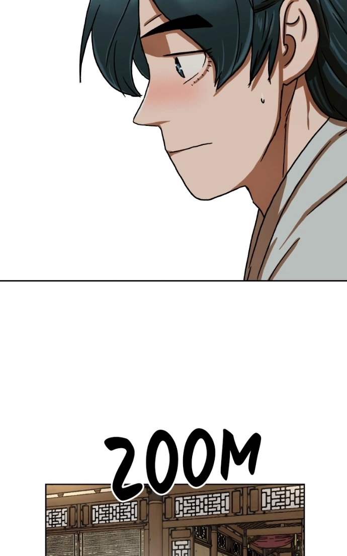 Read Like a Fiery Flame chapter 36 image 27 on Lezhin
