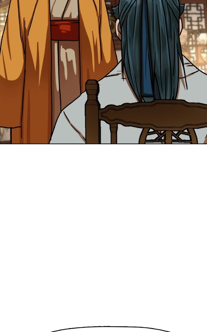 Read Like a Fiery Flame chapter 36 image 78 on Lezhin
