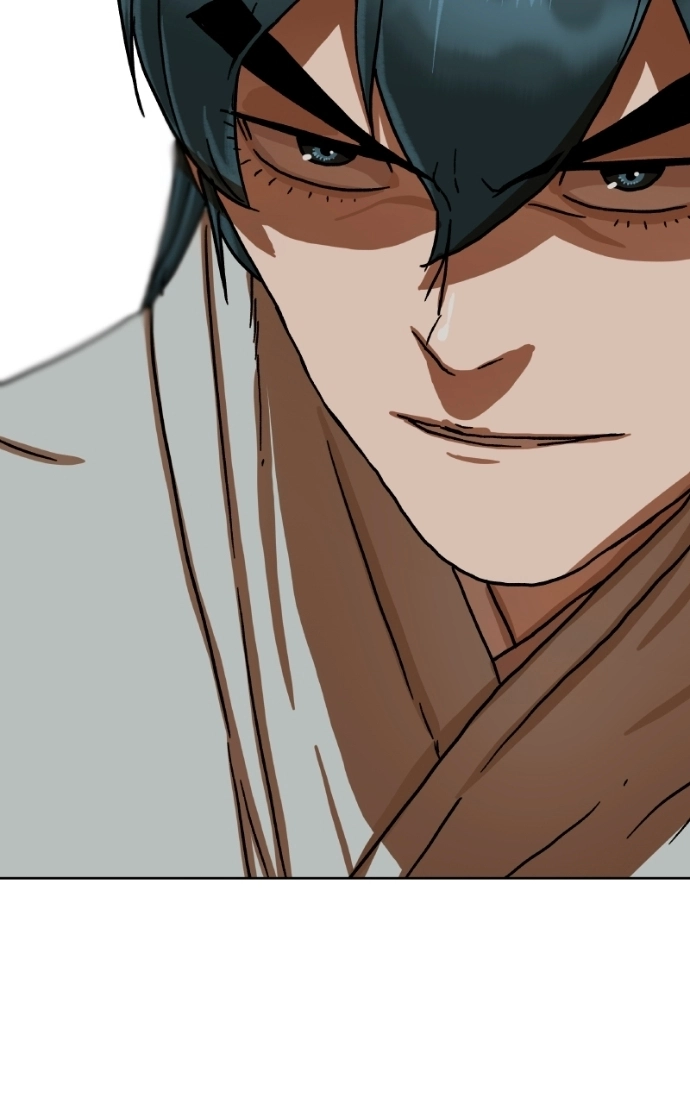 Read Like a Fiery Flame chapter 36 image 82 on Lezhin