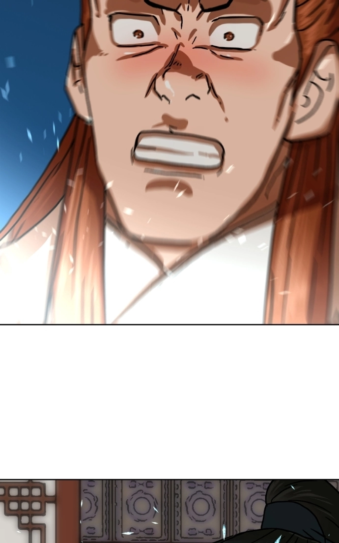 Read Like a Fiery Flame chapter 36 image 94 on Lezhin