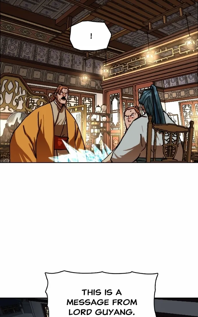 Read Like a Fiery Flame chapter 37 image 10 on Lezhin