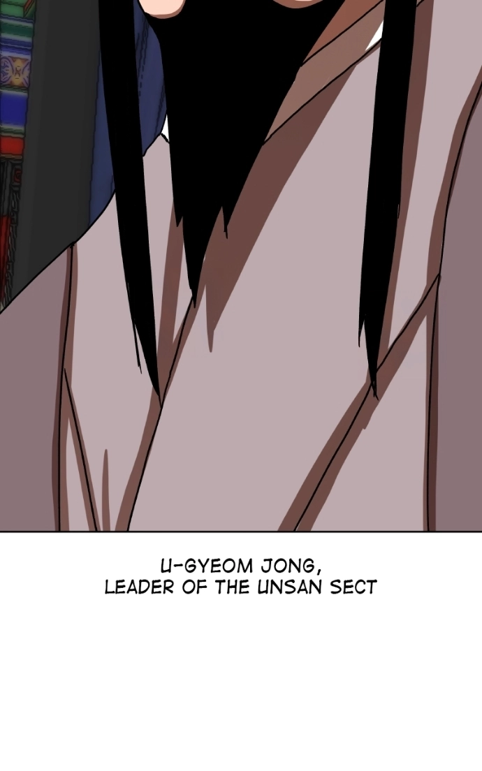 Read Like a Fiery Flame chapter 37 image 101 on Lezhin