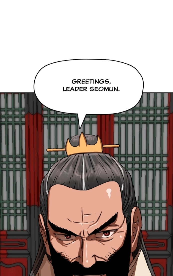 Read Like a Fiery Flame chapter 37 image 105 on Lezhin