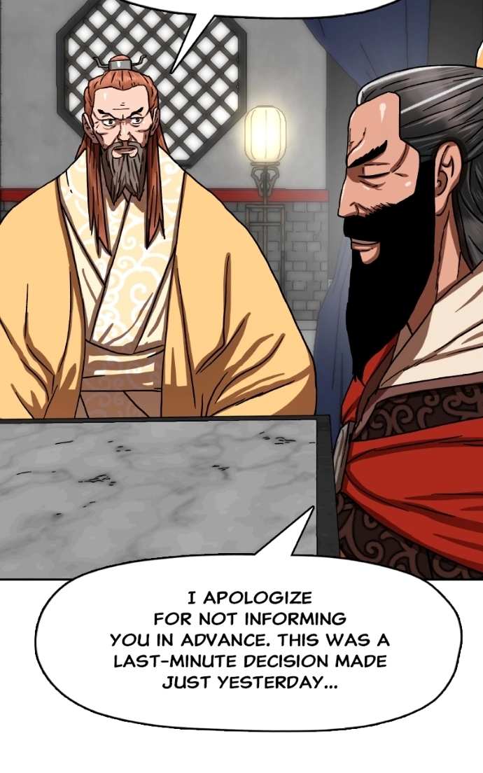 Read Like a Fiery Flame chapter 37 image 111 on Lezhin