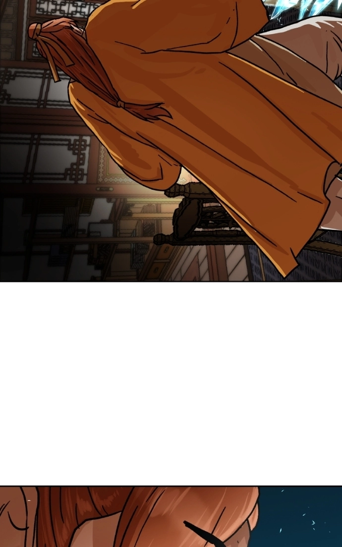 Read Like a Fiery Flame chapter 37 image 3 on Lezhin