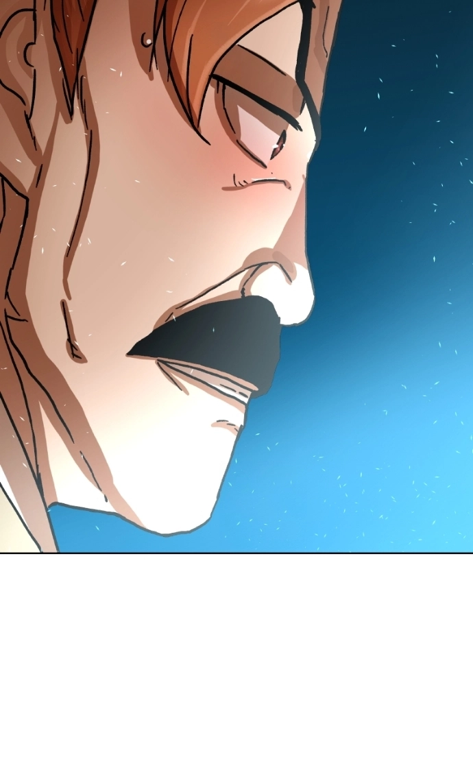 Read Like a Fiery Flame chapter 37 image 4 on Lezhin