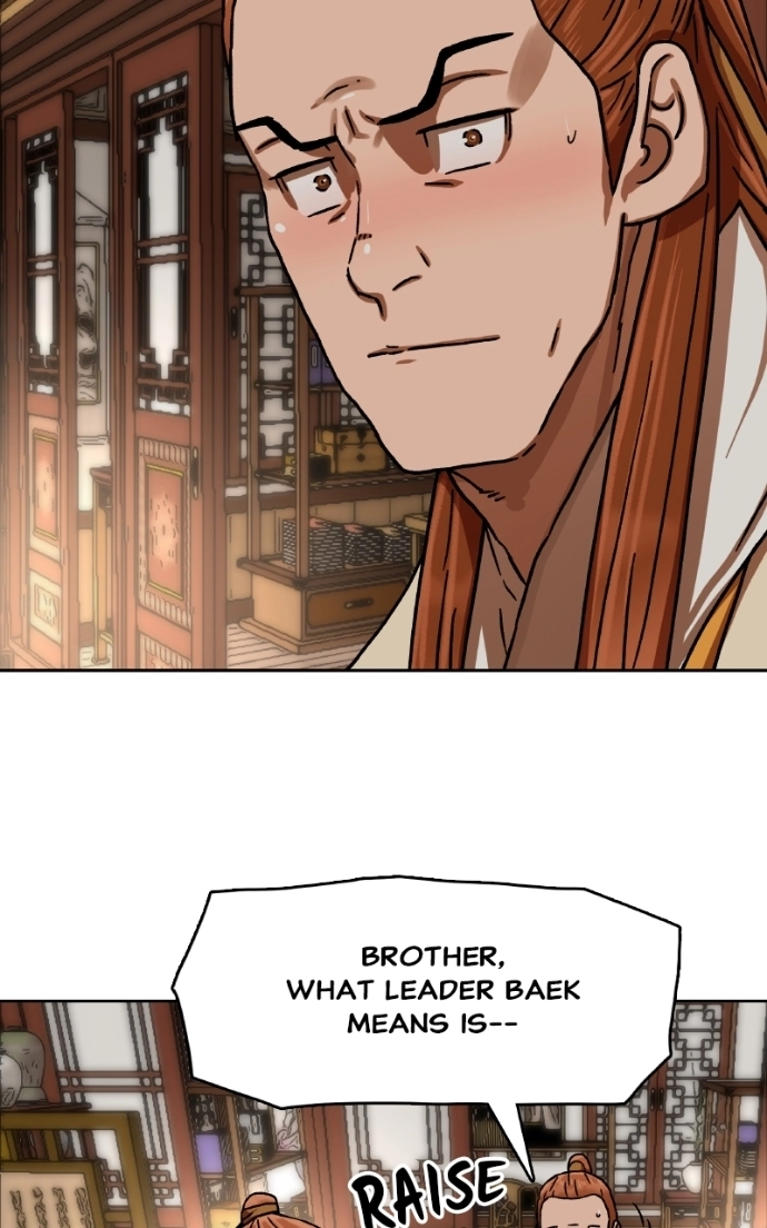 Read Like a Fiery Flame chapter 37 image 46 on Lezhin