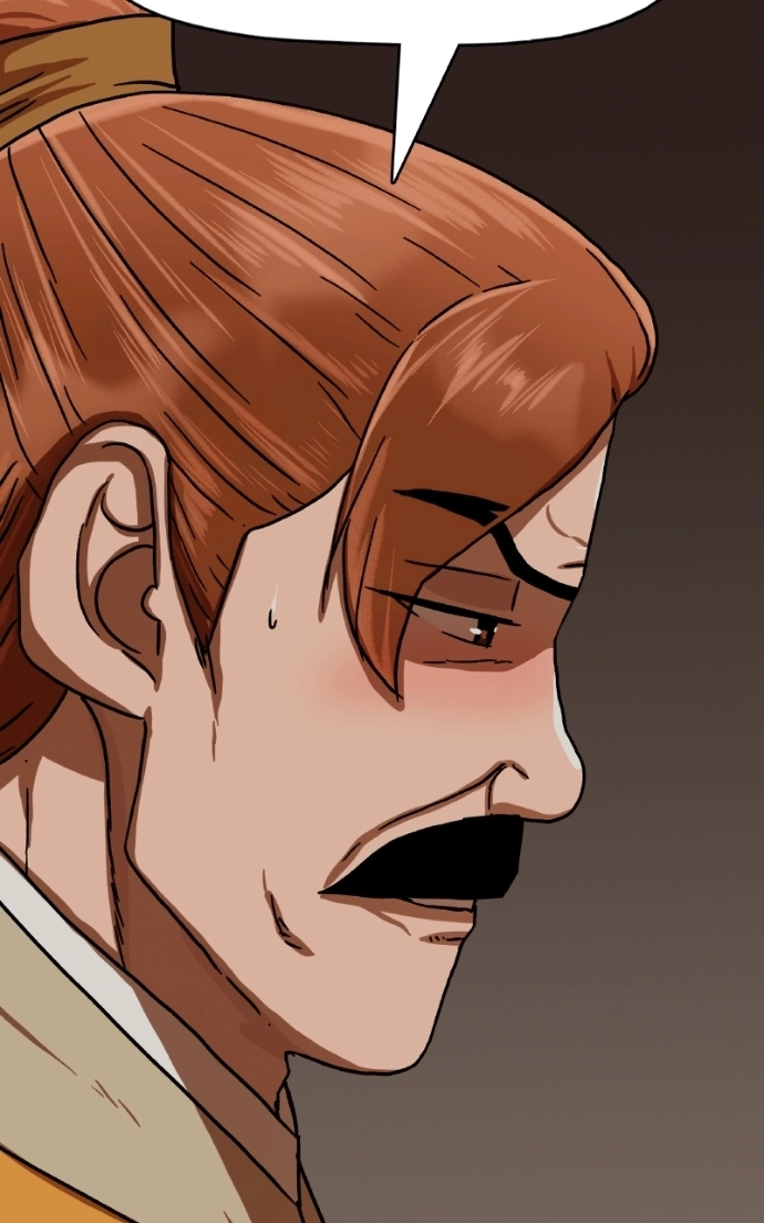 Read Like a Fiery Flame chapter 37 image 48 on Lezhin