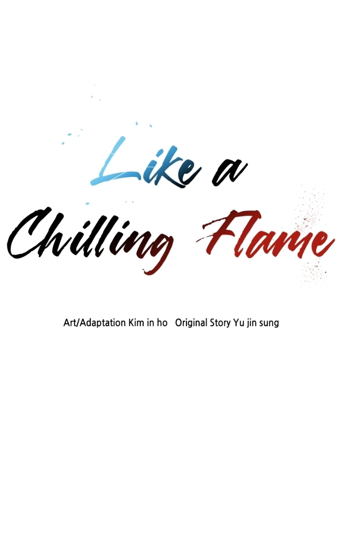 Read Like a Fiery Flame chapter 37 image 8 on Lezhin