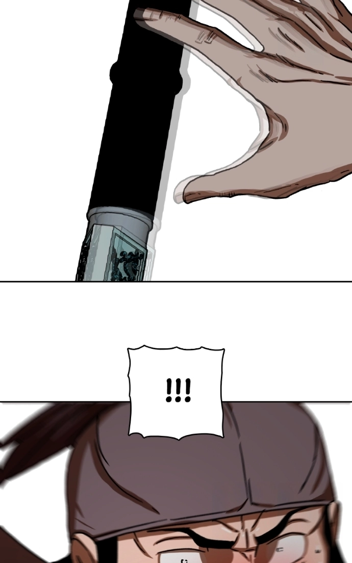 Read Like a Fiery Flame chapter 38 image 133 on Lezhin