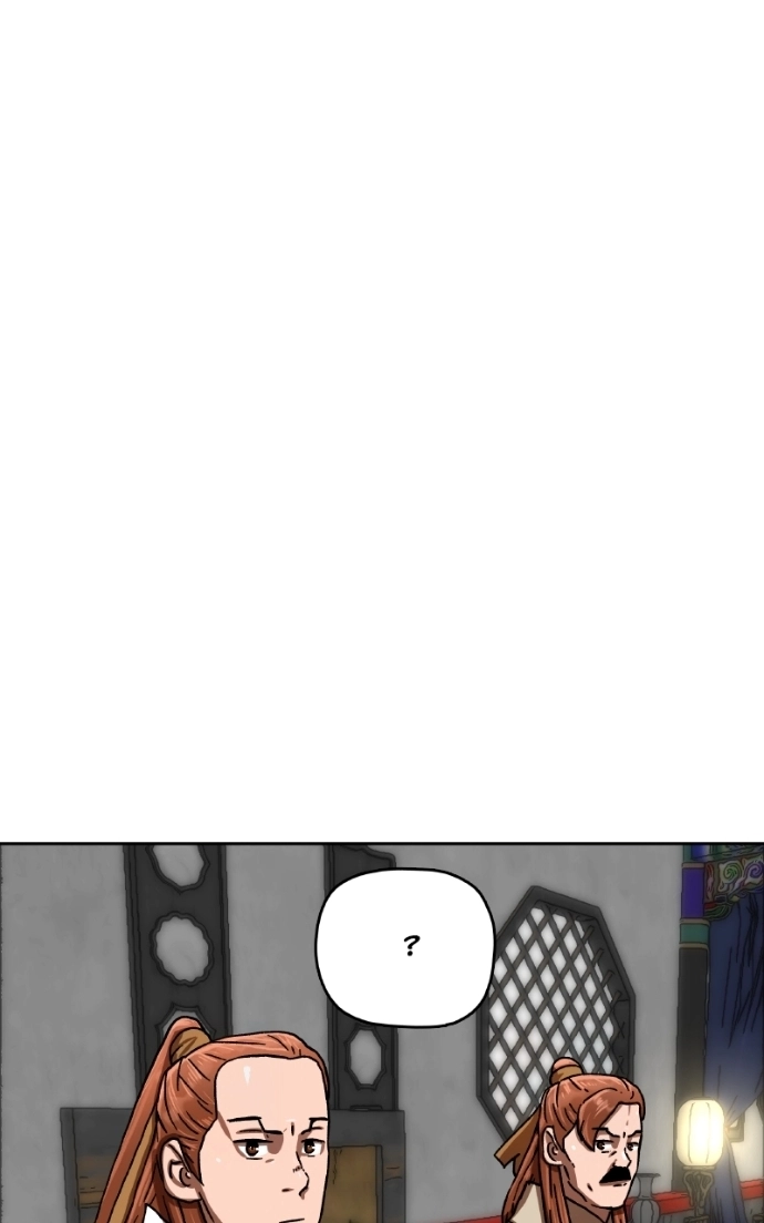 Read Like a Fiery Flame chapter 38 image 2 on Lezhin
