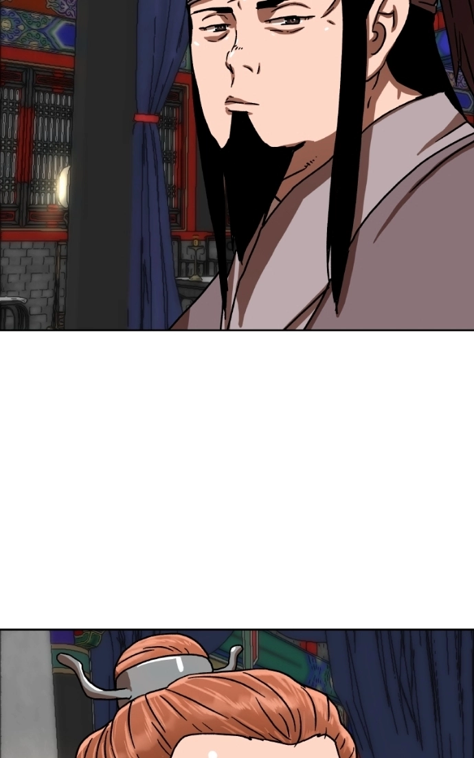 Read Like a Fiery Flame chapter 38 image 4 on Lezhin