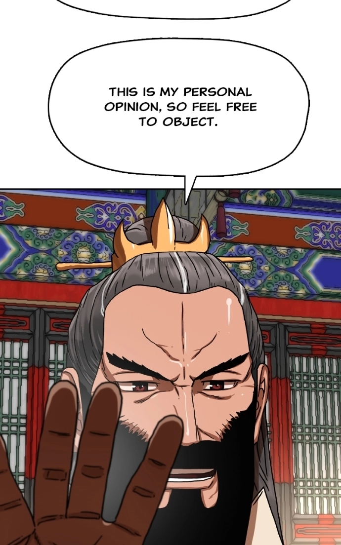 Read Like a Fiery Flame chapter 38 image 40 on Lezhin