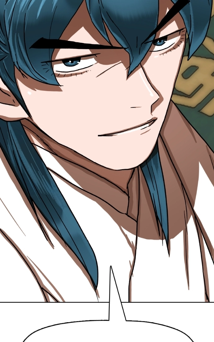 Read Like a Fiery Flame chapter 38 image 69 on Lezhin