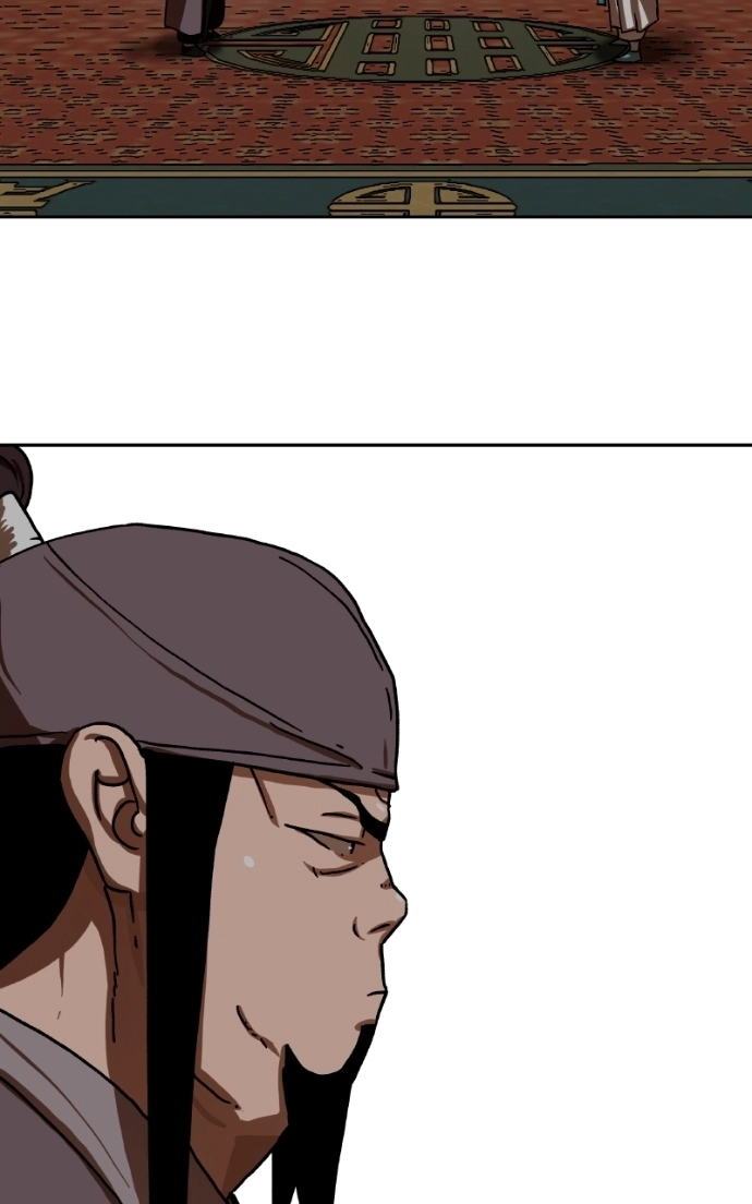 Read Like a Fiery Flame chapter 38 image 73 on Lezhin