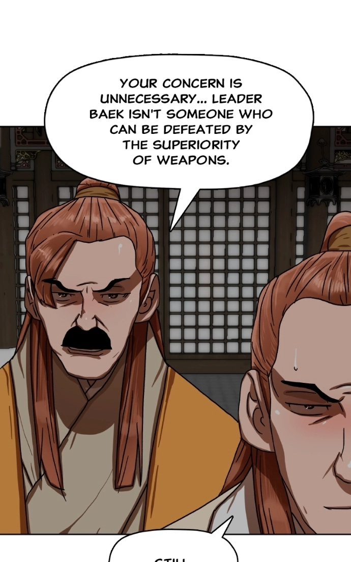 Read Like a Fiery Flame chapter 38 image 81 on Lezhin