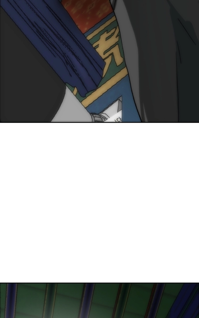 Read Like a Fiery Flame chapter 38 image 9 on Lezhin