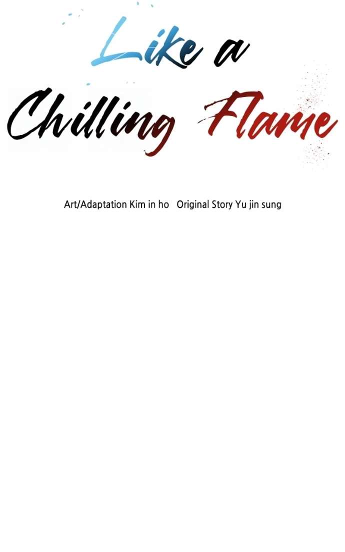 Read Like a Fiery Flame chapter 39 image 10 on Lezhin
