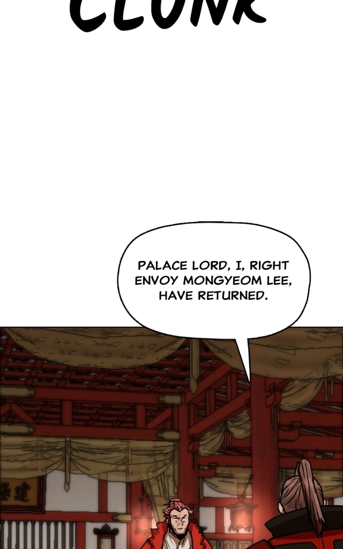 Read Like a Fiery Flame chapter 39 image 109 on Lezhin