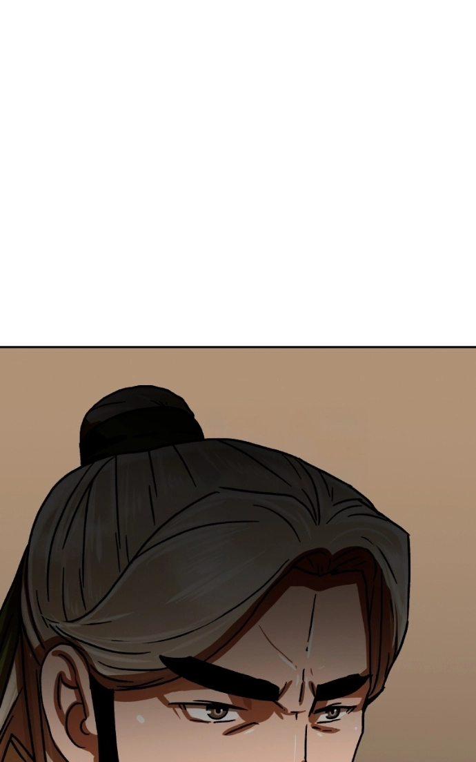 Read Like a Fiery Flame chapter 39 image 120 on Lezhin