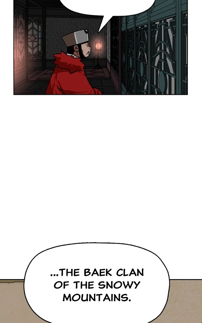 Read Like a Fiery Flame chapter 39 image 127 on Lezhin