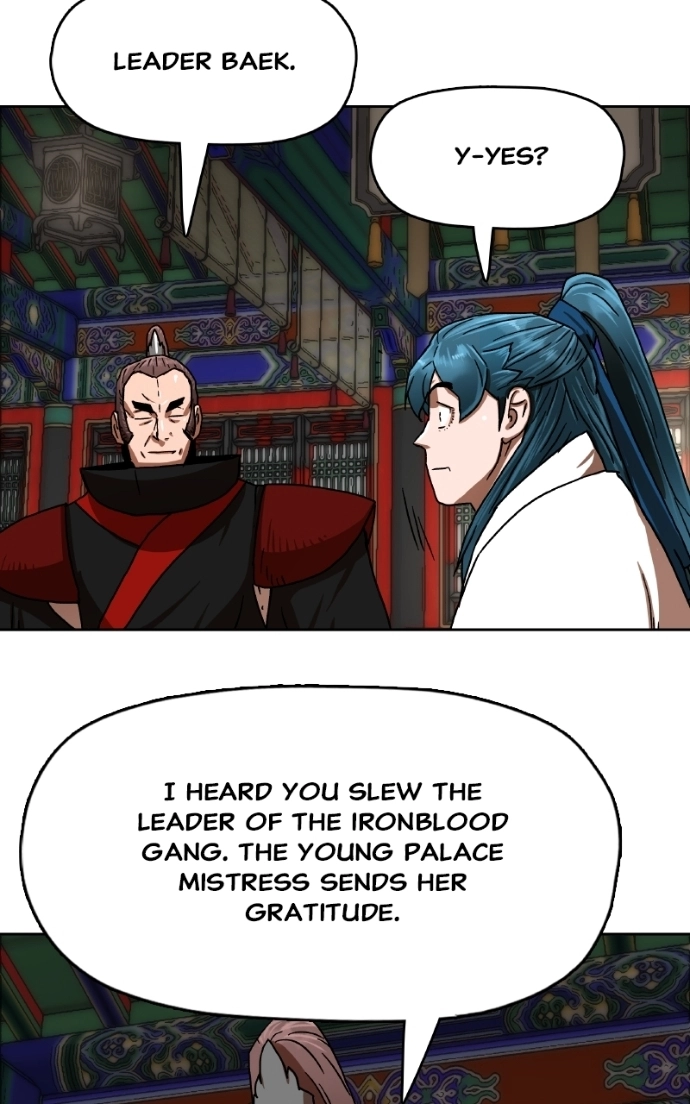 Read Like a Fiery Flame chapter 39 image 31 on Lezhin