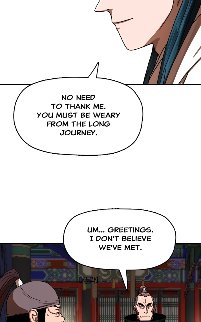 Read Like a Fiery Flame chapter 39 image 33 on Lezhin