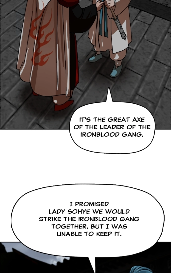 Read Like a Fiery Flame chapter 39 image 61 on Lezhin